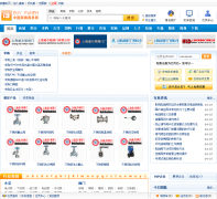 �й��÷�������buyfamen.com