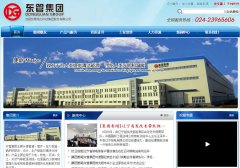 ���ܵ���www.dgpp.com