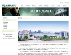 �ɼε���esj-electric.com