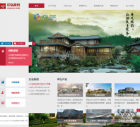 �к�ɷ�www.zhonghongholdings.com