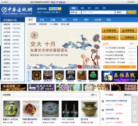 �л�������gucn.com