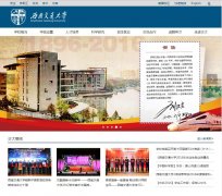 ���Ͻ�ͨ��ѧ����www.swjtu.edu.cn