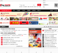 ���������ctoy.com.cn