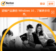 ŵ���й�����cn.norton.com