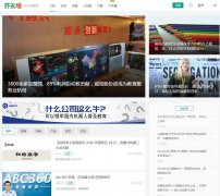 ��ĩ��www.jiemodui.com