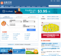 ����������hostucan.cn