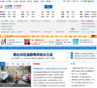 ˮĸ��shm.com.cn