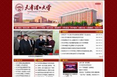 ���������ѧtjut.edu.cn