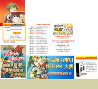 ����ͨ��polchina.com.cn