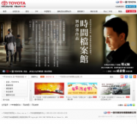 һ����������ftms.com.cn