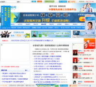 �ֱ�������vobao.com