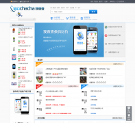 �Ҳ��wochacha.com