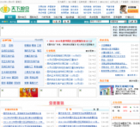 ������������������cofeed.com