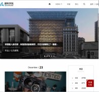 ����ѧԺarchcollege.com