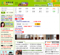 �ӹ����� 51.ca