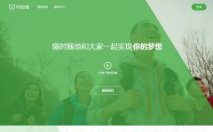 ���ɳ�www.qschou.com