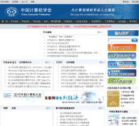 �й������ѧ����Ϣ��ccf.org.cn