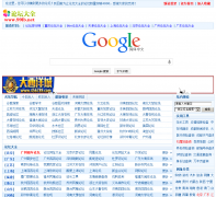 �й��ط���̳��ȫ99lb.net