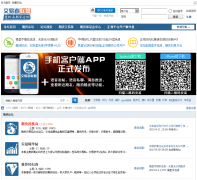 �����������ڻ���̳jiaoyizhe.com