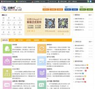 ���渶361ser.com