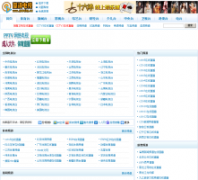 �������gaoqing.cc