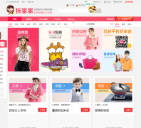 �ۼҼ�zhejiajia.com