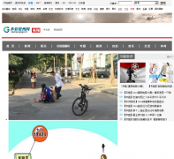 ��ʹ�����-��ƵƵ��vc.gog.com.cn