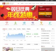 �����¼��Ź���www.kfd9999.com