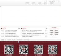 ��������ͷ��ѧntzx.com.cn