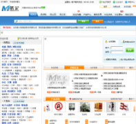 ������801.cn