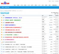 ��馰�wudiba.cn