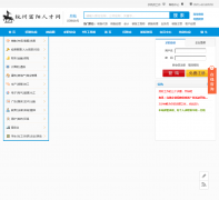 �µ��˲���rc17.com