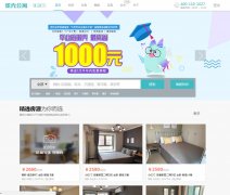 ���ǹ�Ԣwww.dankegongyu.com