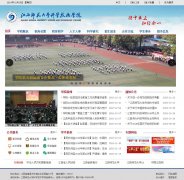 ����ʦ����ѧ�Ƽ�ѧԺgpu2001.com