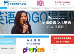 �ؼ��ʽ���www.keky.org