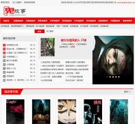 �����°�guigushiba.com