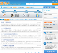 ������idiaoyan.cn