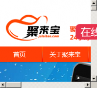 �������ž��Ŷ�julaibaoa.com