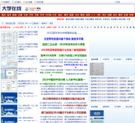 ��ѧ����dx513.com