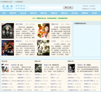 ��Ȥ��rangcuo.com