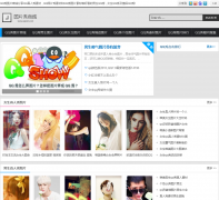 QQ��ͼƬ�̳�show.qqbody.com