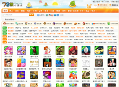 72��С��Ϸ7k7k4399.72ce.com