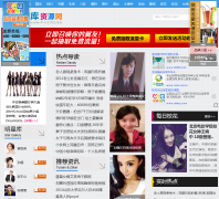 E����ewku.com