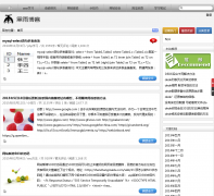 ����seo27ying.com