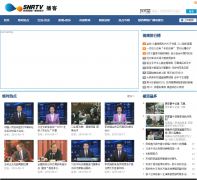  ��������㲥����̨ ����you.sxtvs.com