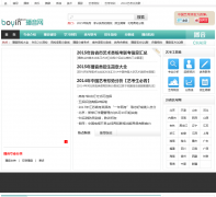 ������boyin.yikao.cn