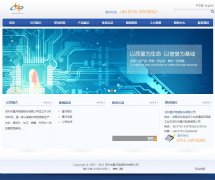 �Ǻӵ�·www.szstariver.com