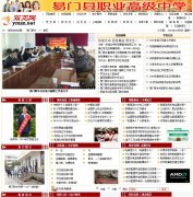 ����ְ��˫����ymzz.net