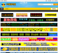 9Uϡ������9uxy.com