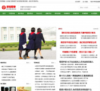 �ο�������ckjunshi.com